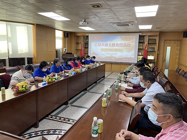 20211111164129_782 首页-KY开元游戏集团官网