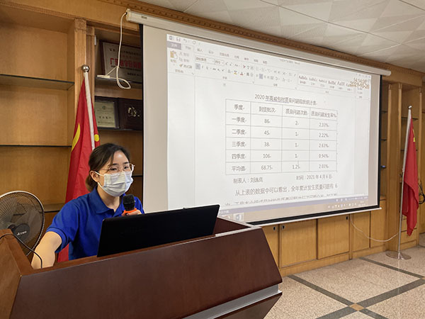 20211111164427_268 首页-KY开元游戏集团官网