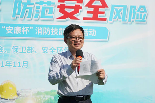 首页-KY开元游戏集团官网