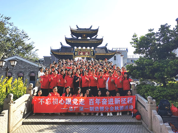 首页-KY开元游戏集团官网