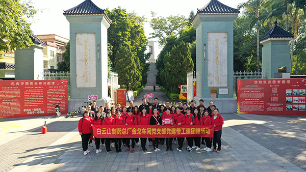 首页-KY开元游戏集团官网