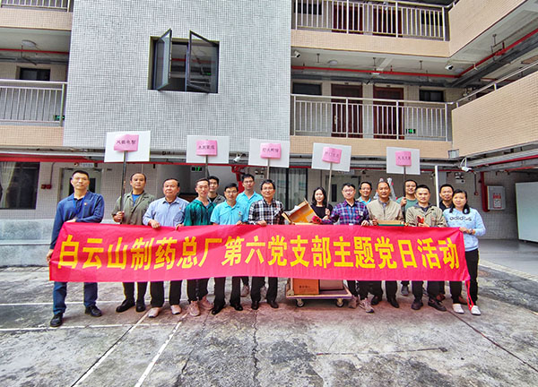 首页-KY开元游戏集团官网