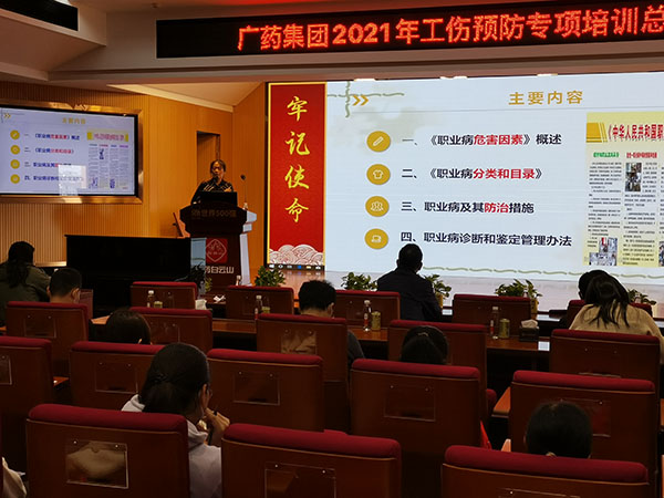 首页-KY开元游戏集团官网