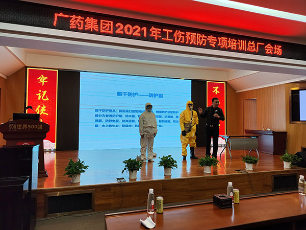 首页-KY开元游戏集团官网