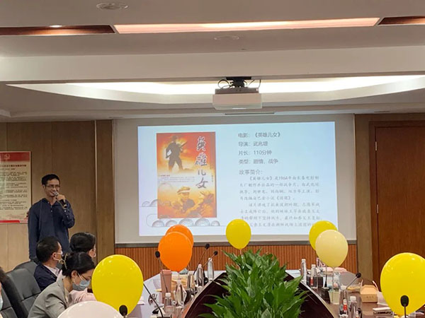 20211202144934_920 首页-KY开元游戏集团官网