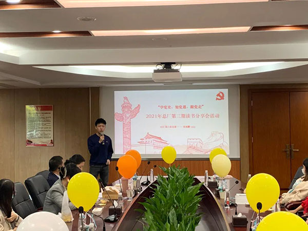 20211202145013_307 首页-KY开元游戏集团官网