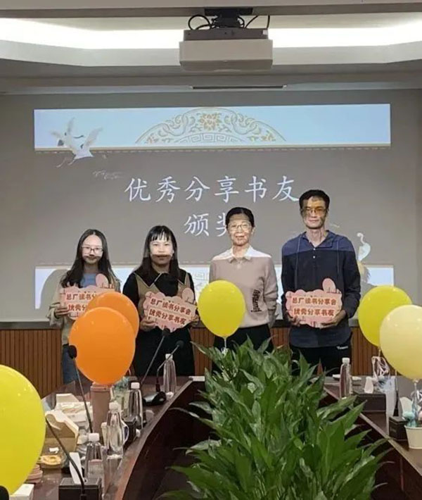 20211202145100_409 首页-KY开元游戏集团官网