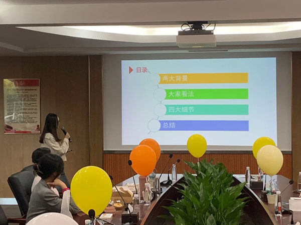 20211202145122_384 首页-KY开元游戏集团官网