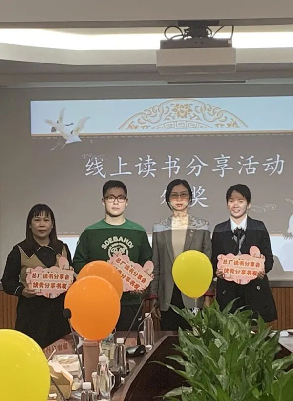 20211202145224_542 首页-KY开元游戏集团官网