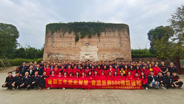 20211202153456_741 首页-KY开元游戏集团官网