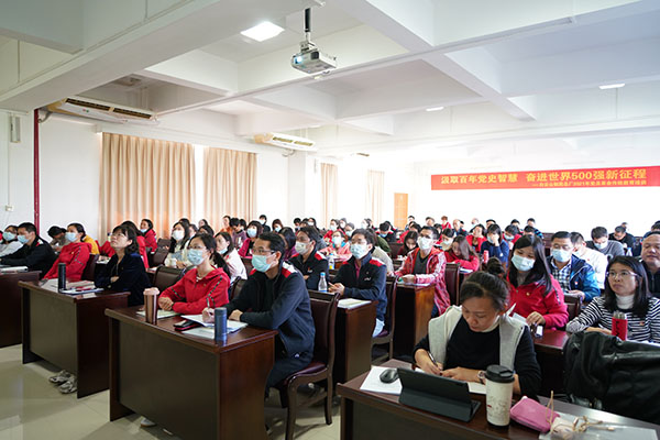 20211208151657_629 首页-KY开元游戏集团官网