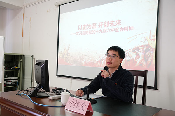 20211208151719_203 首页-KY开元游戏集团官网