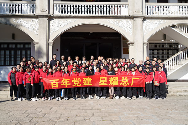 20211208151755_951 首页-KY开元游戏集团官网