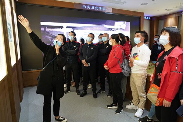 20211208152256_320 首页-KY开元游戏集团官网