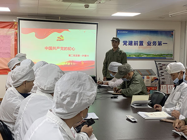 20211210165214_594 首页-KY开元游戏集团官网