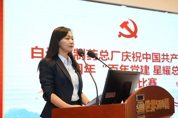 20211215092531_404 首页-KY开元游戏集团官网