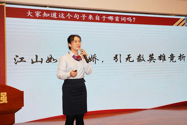 20211215092738_208 首页-KY开元游戏集团官网