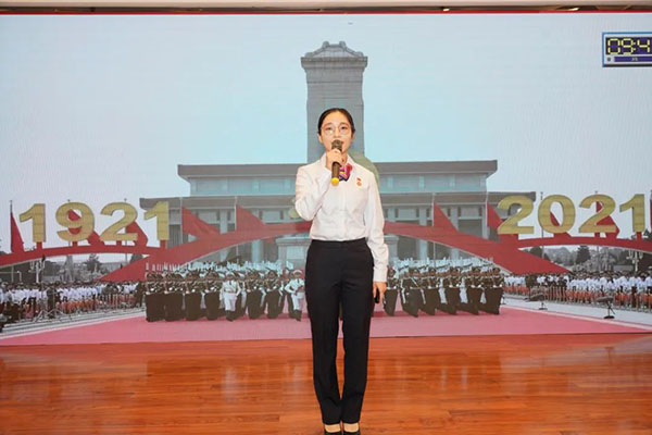 20211215092800_672 首页-KY开元游戏集团官网