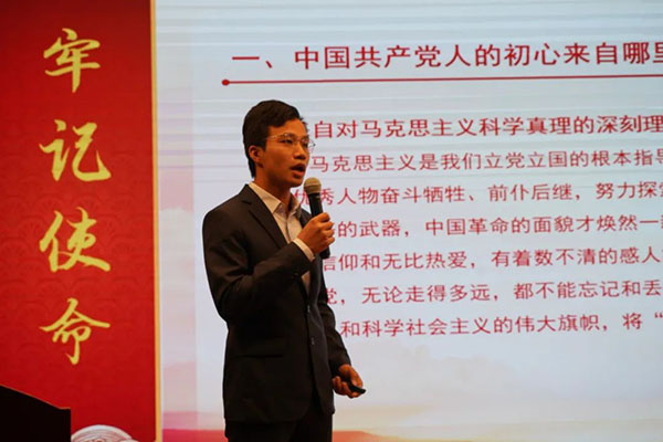 20211215092940_297 首页-KY开元游戏集团官网