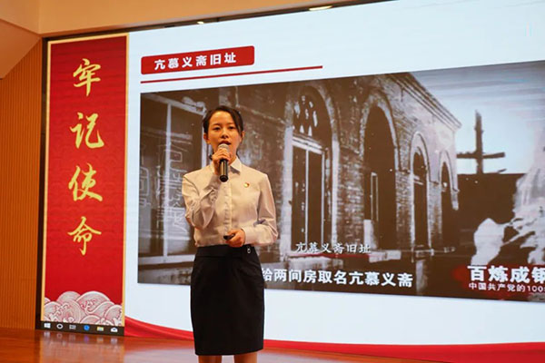 20211215093110_995 首页-KY开元游戏集团官网