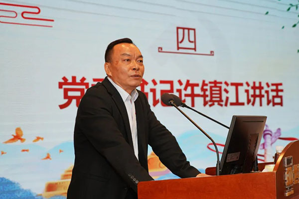 20211215100320_732 首页-KY开元游戏集团官网