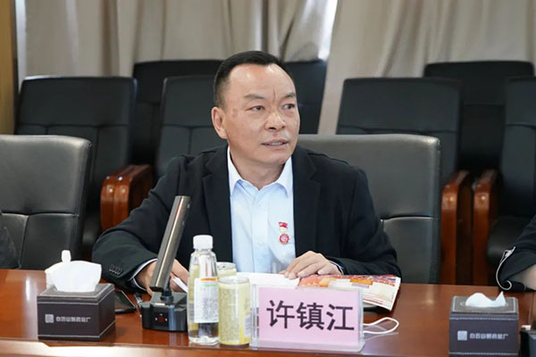 20211220183237_734 首页-KY开元游戏集团官网