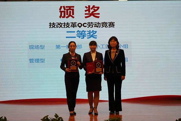 20211220190702_294 首页-KY开元游戏集团官网