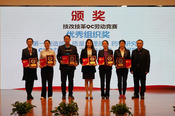 20211220190746_610 首页-KY开元游戏集团官网