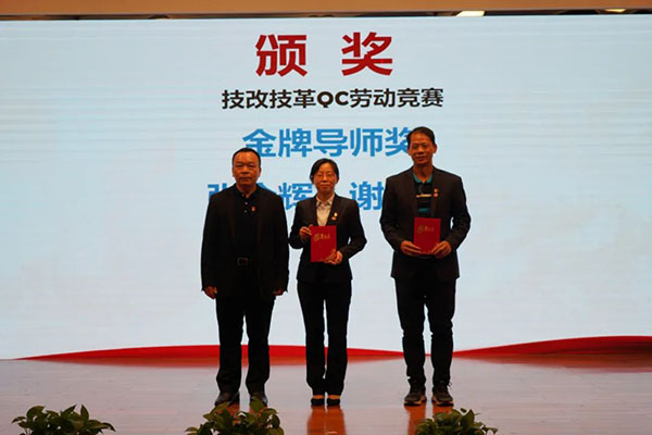 20211220190804_582 首页-KY开元游戏集团官网