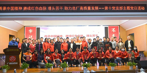 20211221100959_828 首页-KY开元游戏集团官网