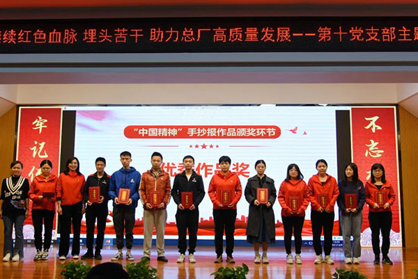 20211221101430_309 首页-KY开元游戏集团官网