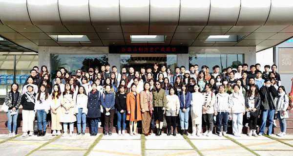首页-KY开元游戏集团官网