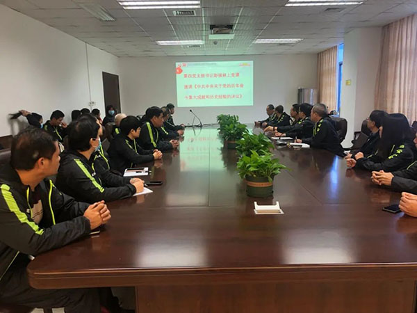 首页-KY开元游戏集团官网