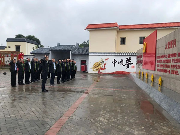 首页-KY开元游戏集团官网