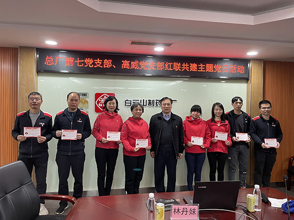 20211230094300_340 首页-KY开元游戏集团官网