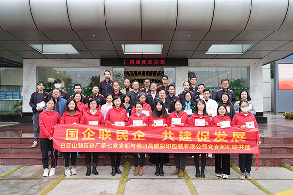 20211230094339_592 首页-KY开元游戏集团官网