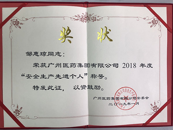 20220117173526_349 首页-KY开元游戏集团官网
