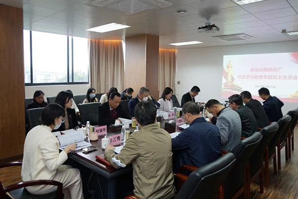 首页-KY开元游戏集团官网
