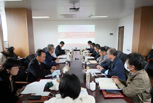 20220126140807_145 首页-KY开元游戏集团官网