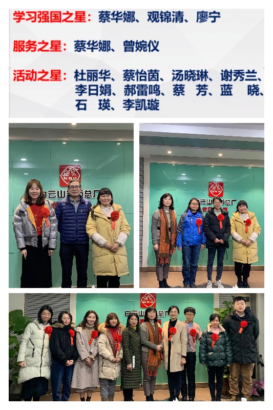 首页-KY开元游戏集团官网