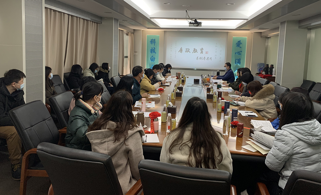 首页-KY开元游戏集团官网
