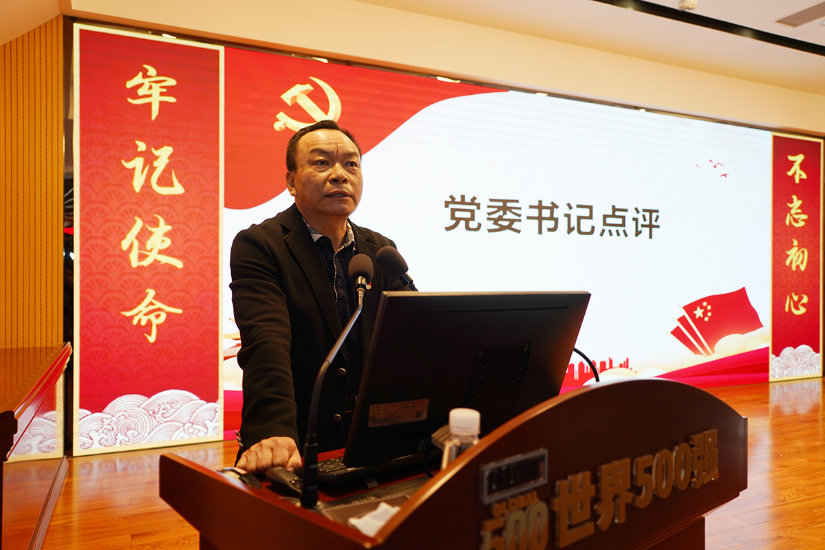 首页-KY开元游戏集团官网
