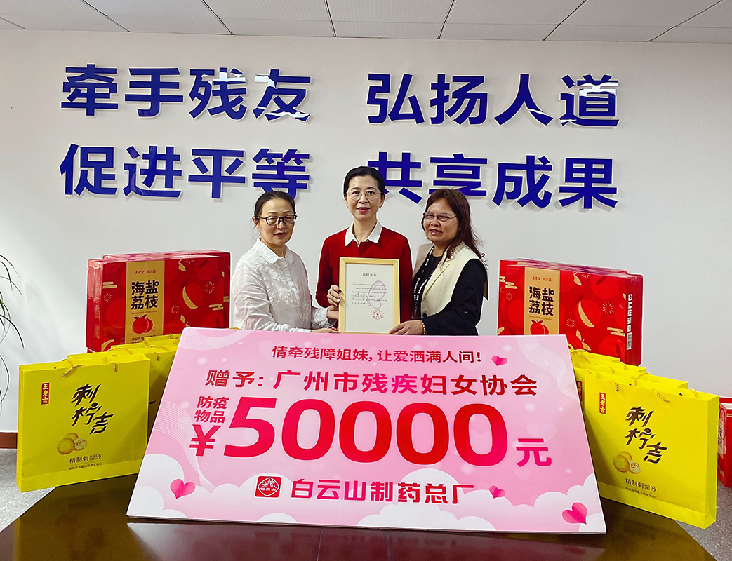 首页-KY开元游戏集团官网