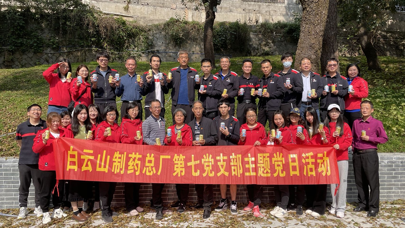 20220315104052_508 首页-KY开元游戏集团官网