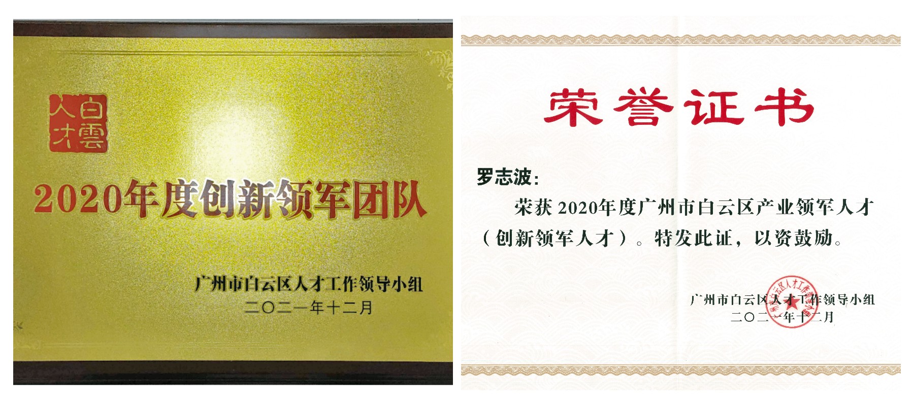 首页-KY开元游戏集团官网