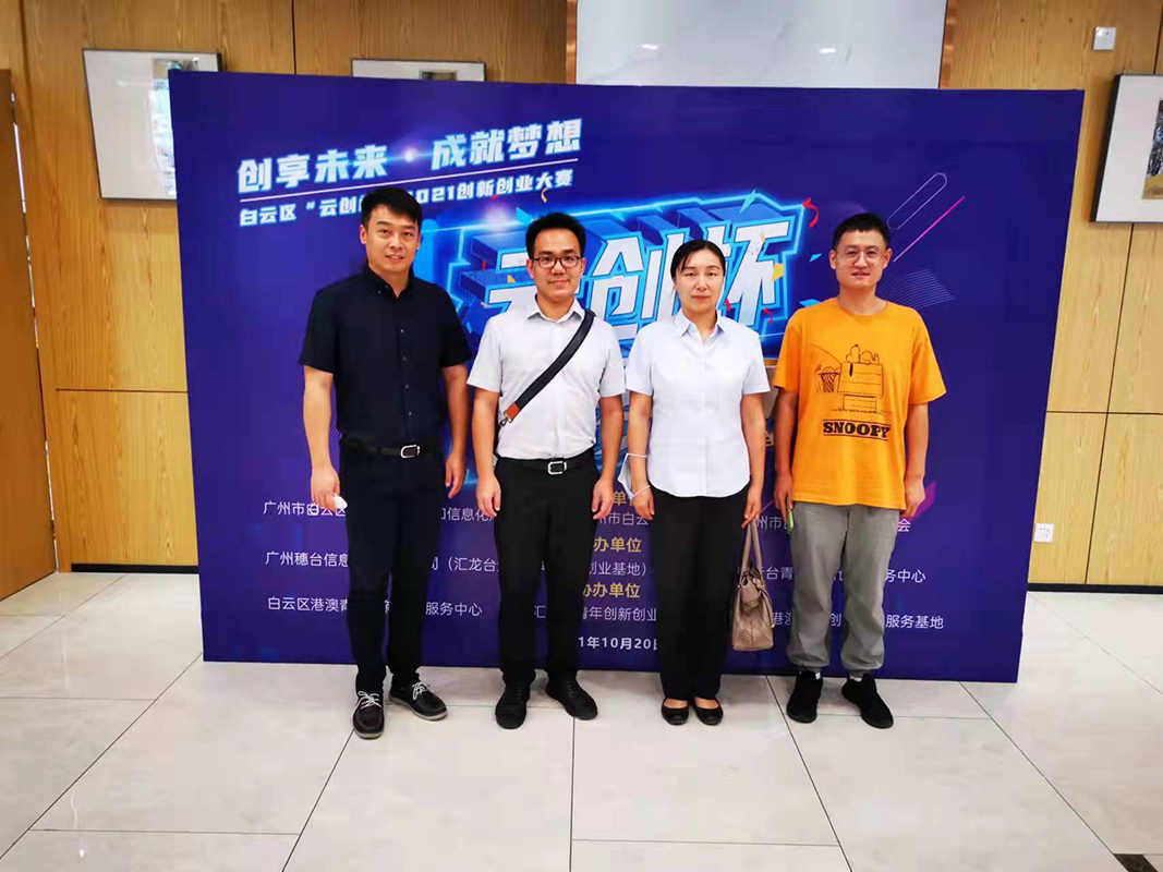首页-KY开元游戏集团官网