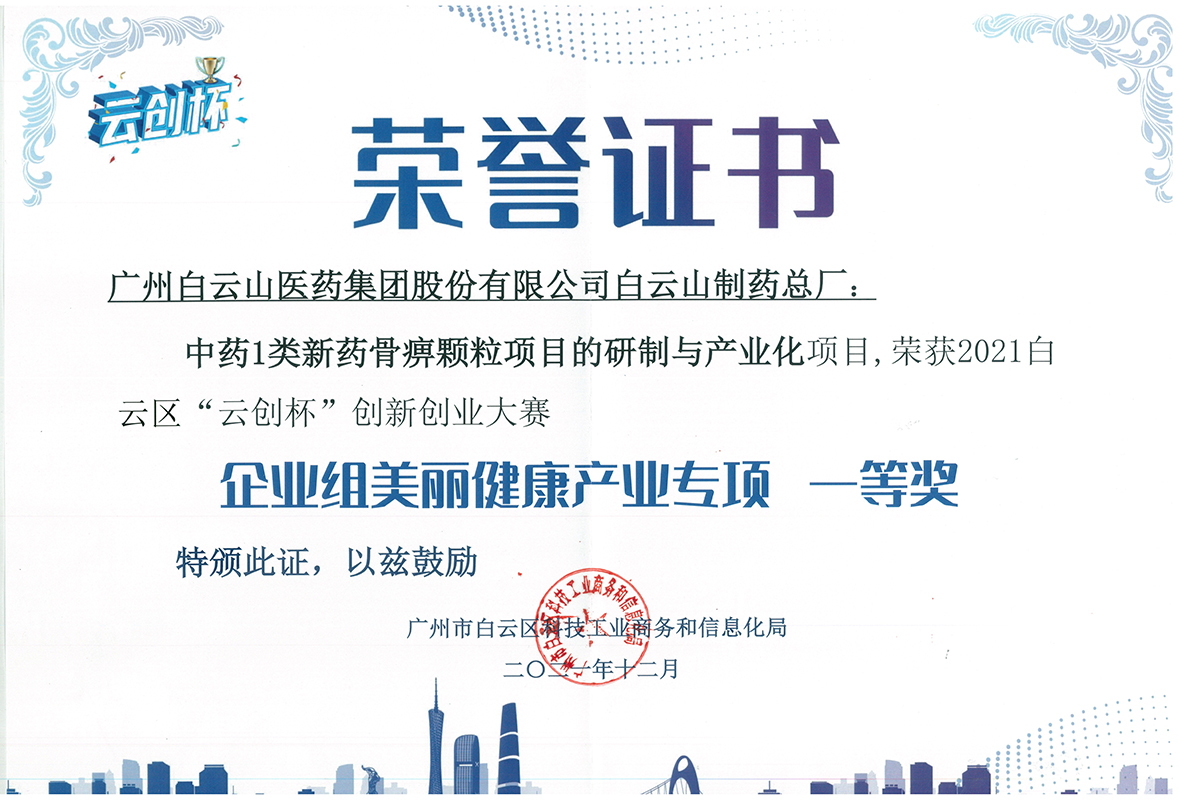 首页-KY开元游戏集团官网