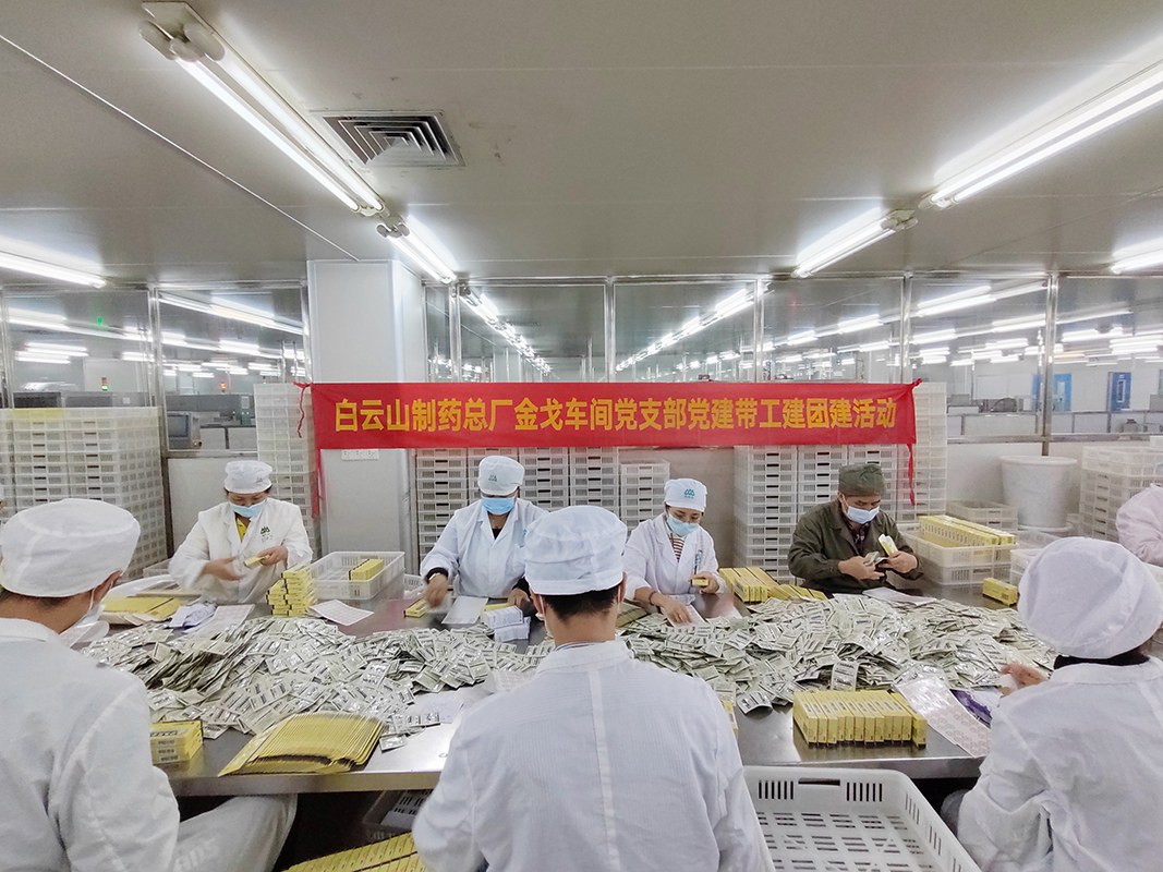 20220407142427_318 首页-KY开元游戏集团官网