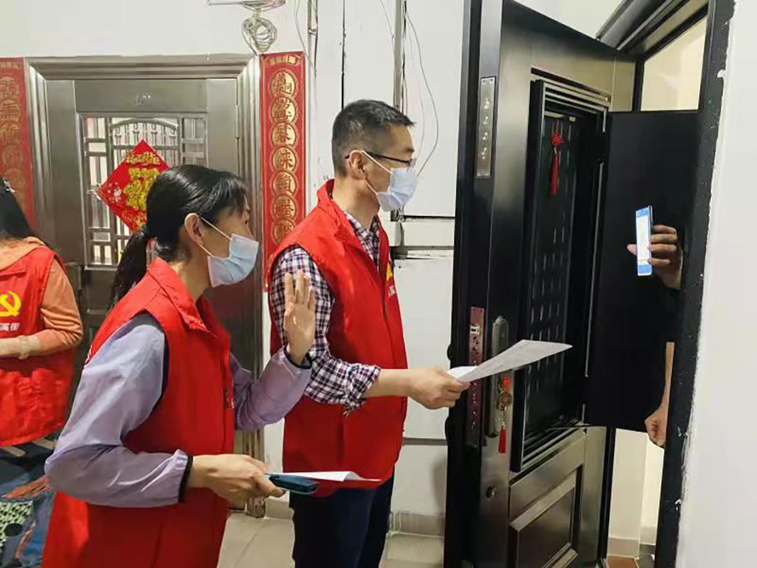 首页-KY开元游戏集团官网