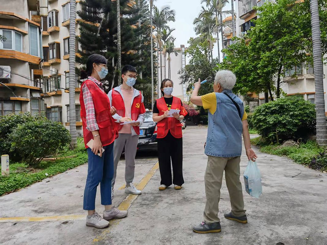首页-KY开元游戏集团官网